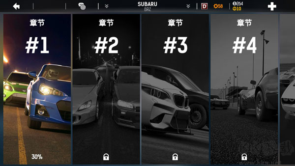 氮?dú)饨诸^賽車