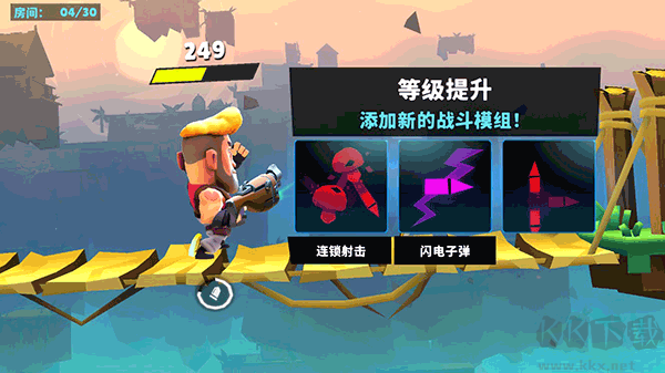 自動槍英雄(Autogun Heroes)