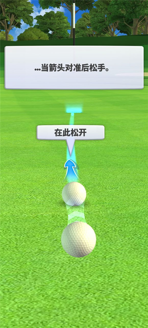 決戰(zhàn)高爾夫