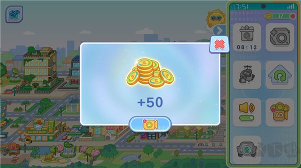 創(chuàng)意世界