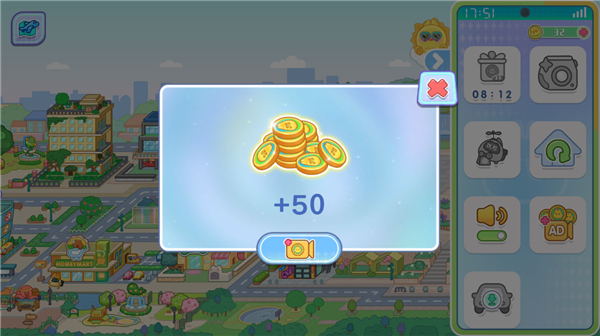 創(chuàng)意世界