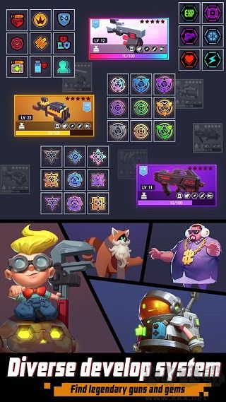 俠盜炮手像素射擊