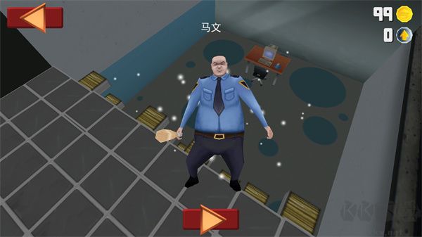 粉碎辦公室(Super Smash)