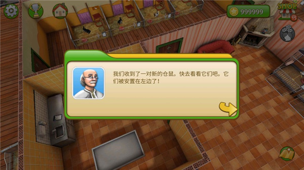 寵物世界3d我的動(dòng)物救援(PetWorld)