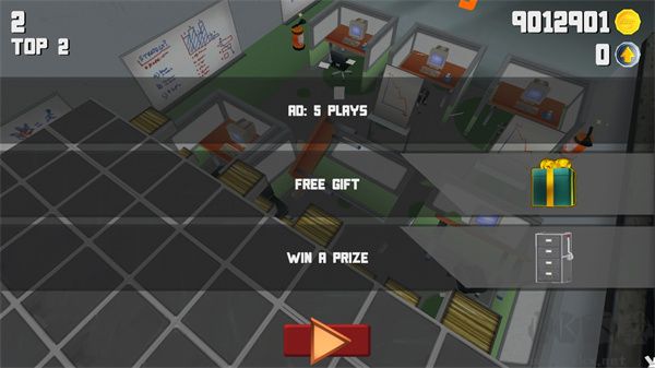 粉碎辦公室(Super Smash)