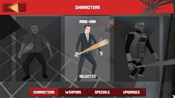 粉碎辦公室(Super Smash)