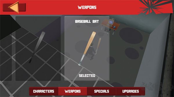 粉碎辦公室(Super Smash)