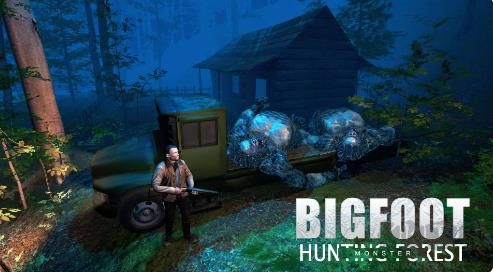 大腳怪狩獵森林怪物