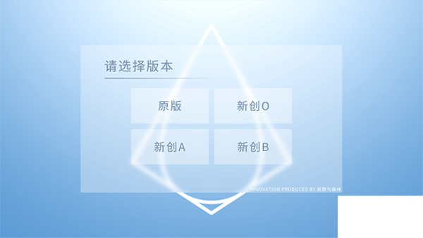 搗蛋豬新創(chuàng)unity