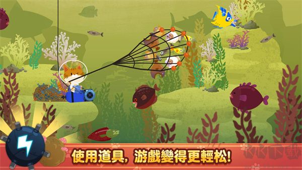 愛捉魚的貓(The Fishercat)