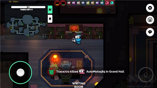 在我們之間(Silly Royale)