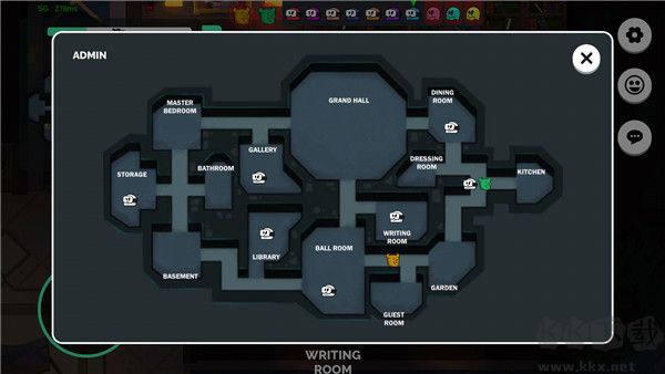 在我們之間(Silly Royale)