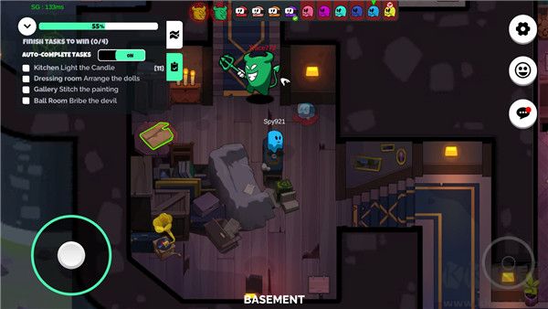 在我們之間(Silly Royale)