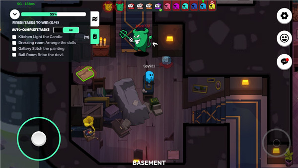 在我們之間(Silly Royale)