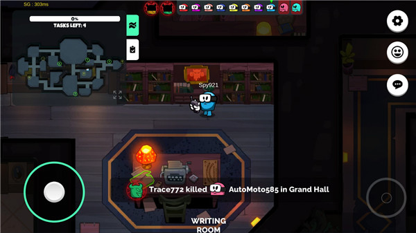 在我們之間(Silly Royale)