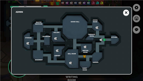 在我們之間(Silly Royale)