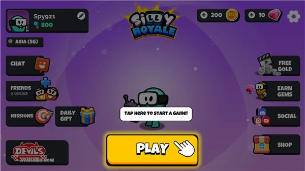 在我們之間(Silly Royale)