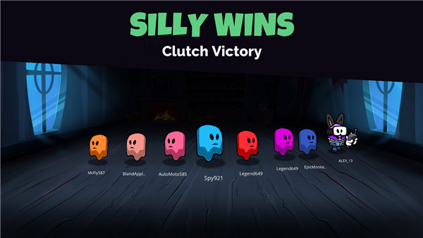 在我們之間(Silly Royale)