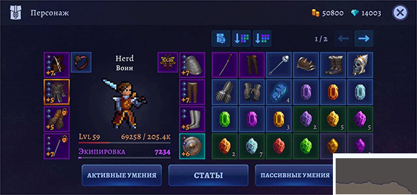 黑暗崛起(Darkrise)