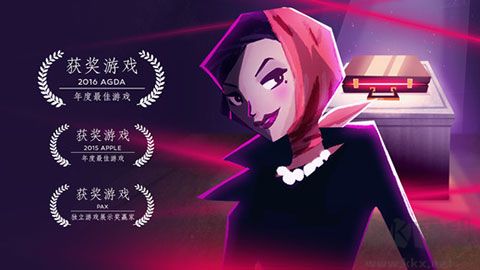 偽裝手游(agent a)