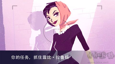 偽裝手游(agent a)