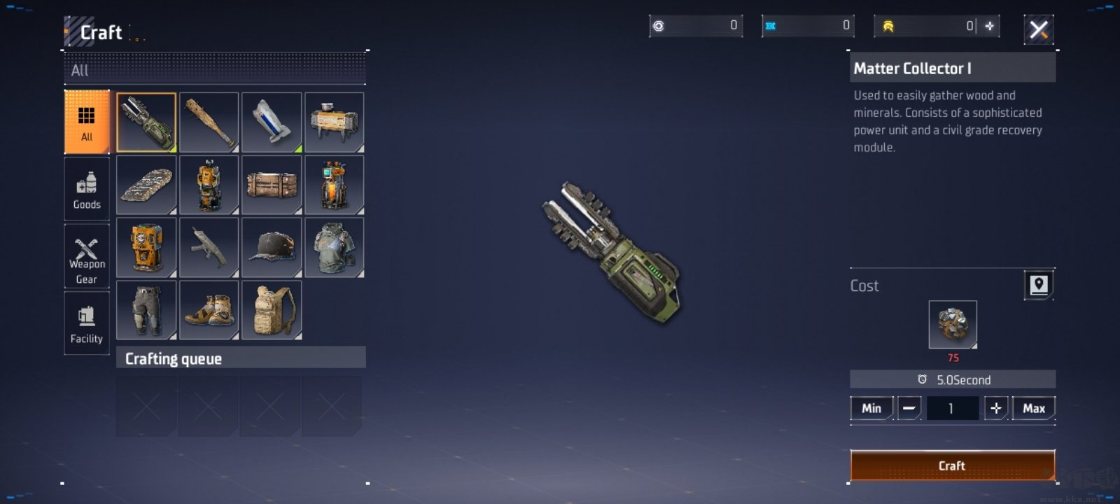 泰坦機(jī)甲(Titanite)