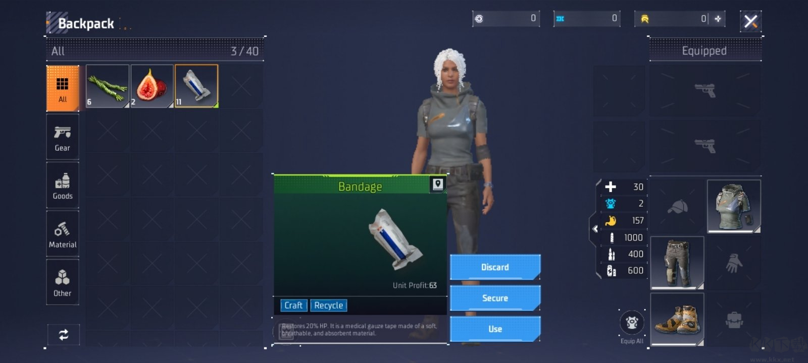 泰坦機(jī)甲(Titanite)