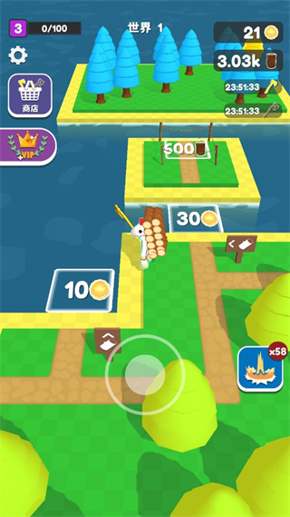 工藝島(Craft Island)