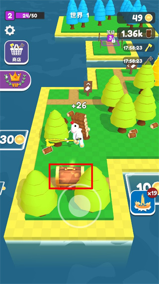 工藝島(Craft Island)