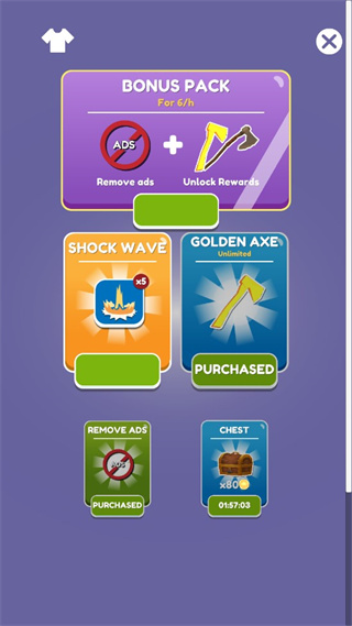 工藝島(Craft Island)