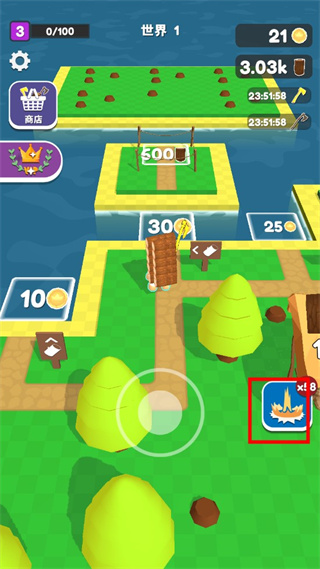 工藝島(Craft Island)