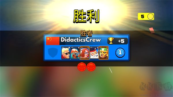 弗拉格職業(yè)射手(FRAG)