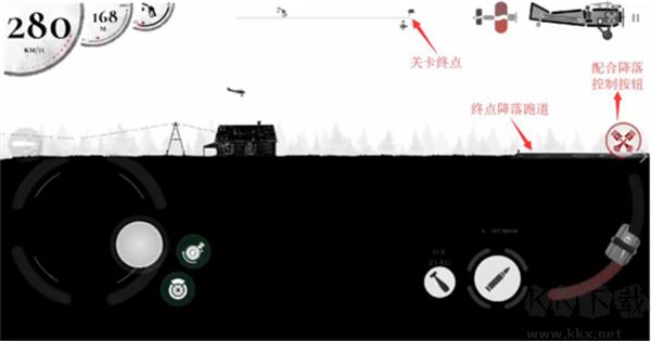 戰(zhàn)機(jī)公司(Warplane Inc. Online)