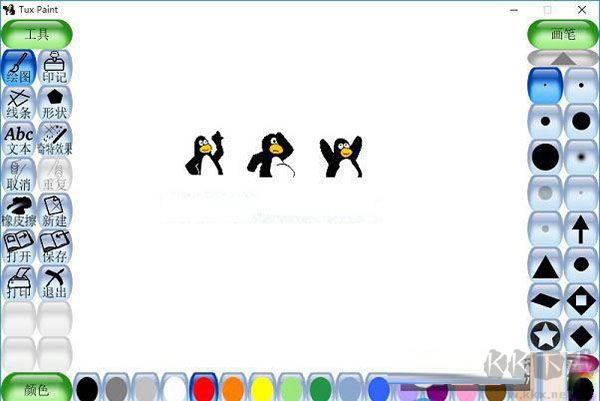 Tux Paint