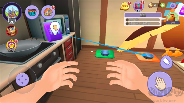 怪獸世界捕捉與照顧