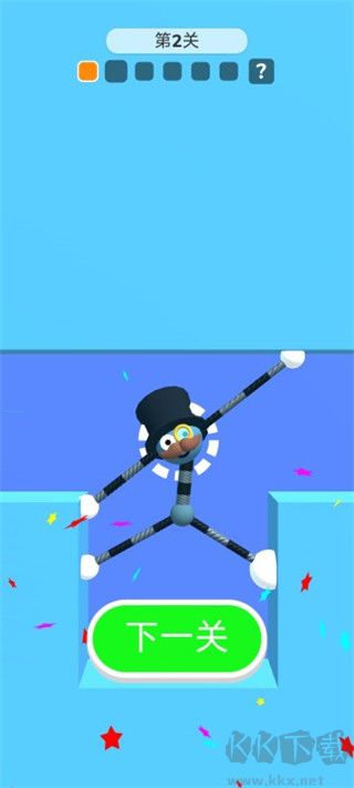 橡皮人快跑(Stretch Guy)