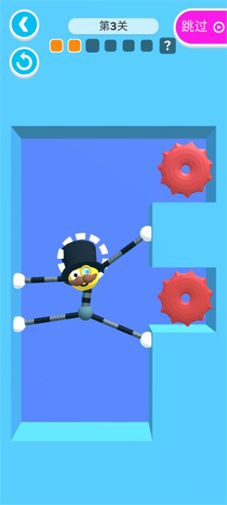 橡皮人快跑(Stretch Guy)