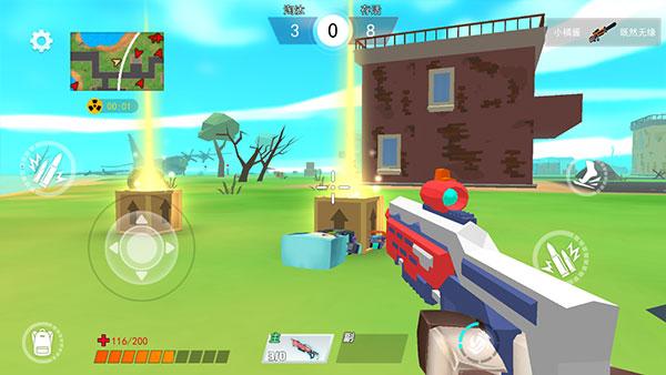 迷你吃雞派對(duì)