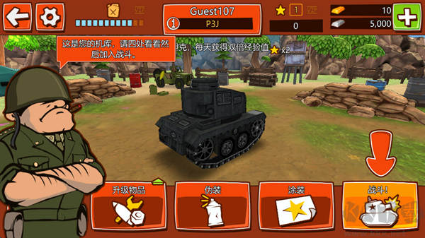 卡通坦克大戰(zhàn)(Toon Wars)