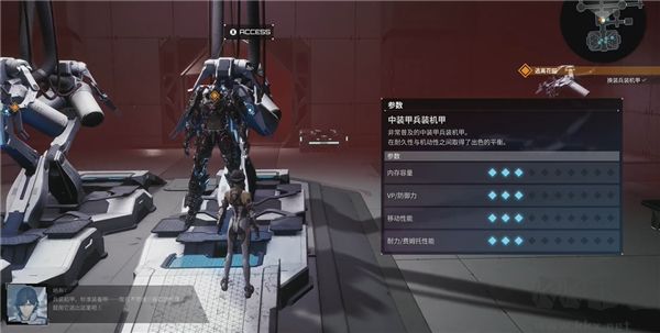 機甲戰(zhàn)魔神話之裔