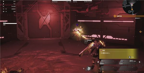 機甲戰(zhàn)魔神話之裔