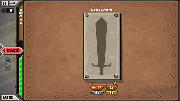 杰克驢的鐵匠鋪中文版