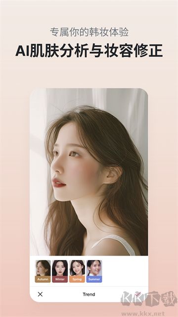 糖果相機(CandyCamera)