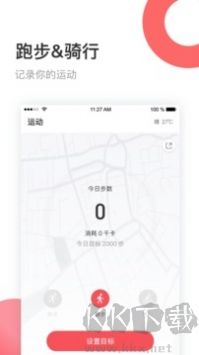 立咕運(yùn)動(dòng)