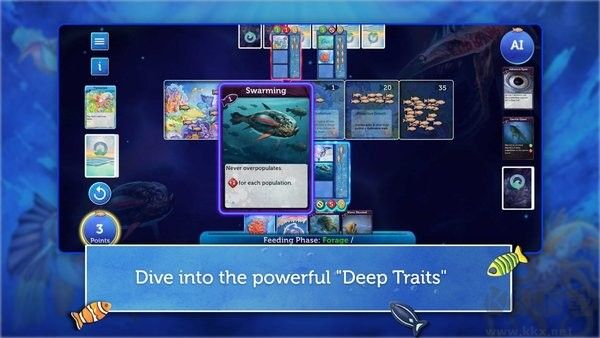 Oceans Lite 海洋棋盤遊戲