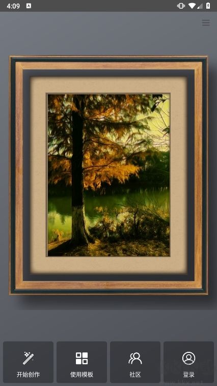 造畫(huà)藝術(shù)濾鏡