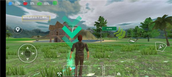 木工生存島(Woodcraft Survival Island)