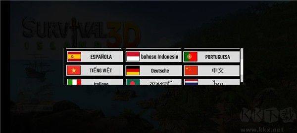 木工生存島(Woodcraft Survival Island)