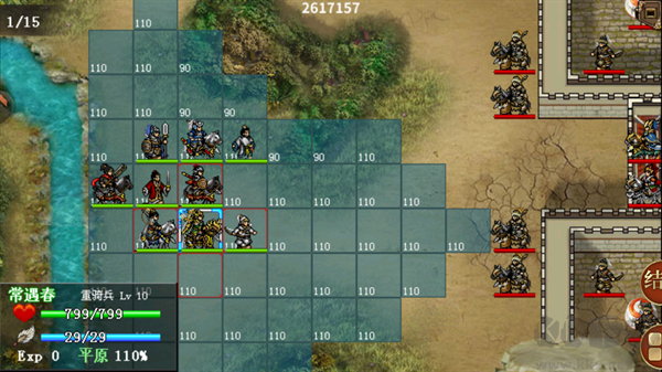 明朝開國(guó)英烈