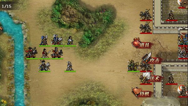 明朝開國(guó)英烈